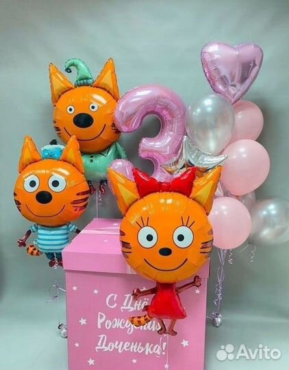 Коробки-сюрпризы с воздушными шарами внутри