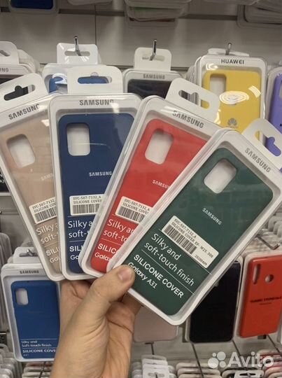 Чехлы для Samusng A31