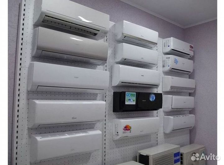 Инверторные сплит-системы