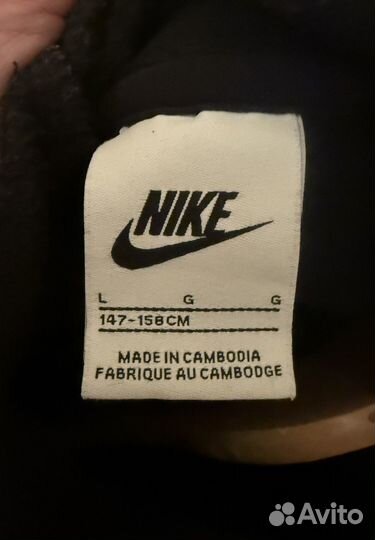 Толстовка nike 152