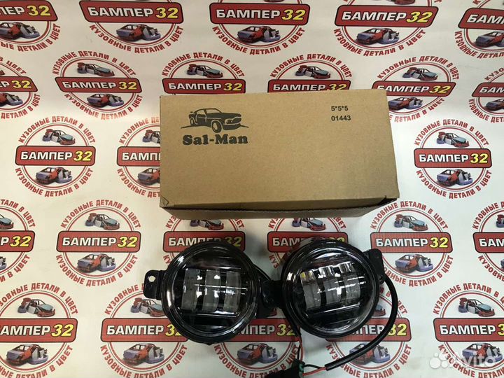 Диодные птф SAL-MAN Форд фокус 2 Дорест 50 w