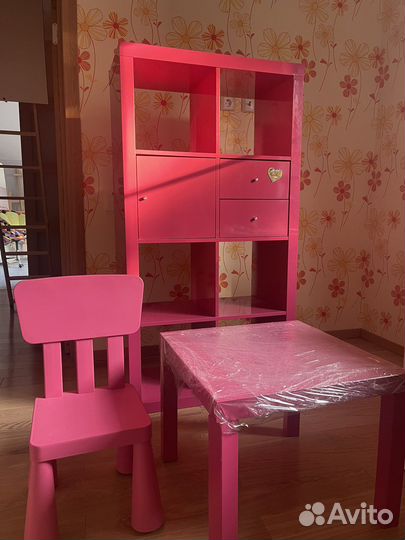 Гарнитур для детской IKEA розовый