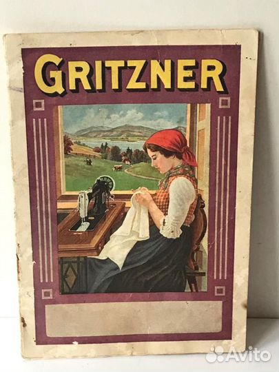 Редкость Каталог Швейные машины Gritzner Гритцнер