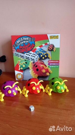 Развивающие игрушки