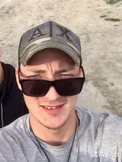 Оператор абз/бсу