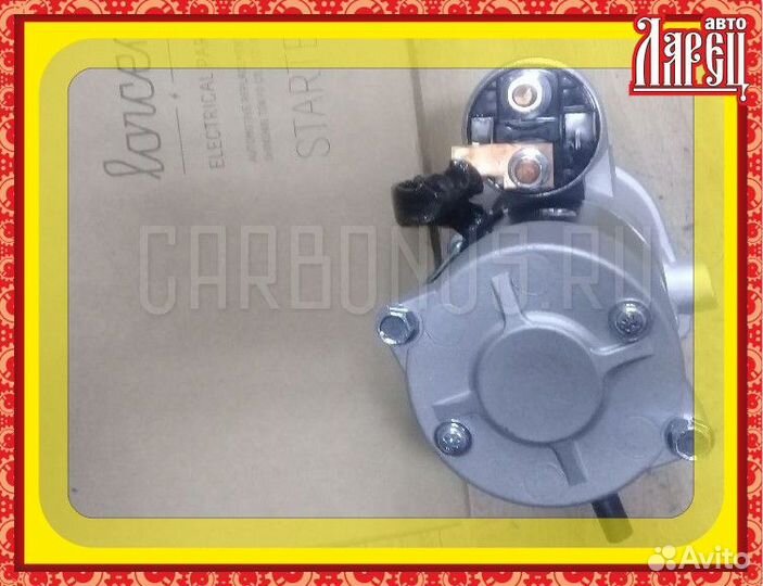 Стартер Mitsubishi Pajero