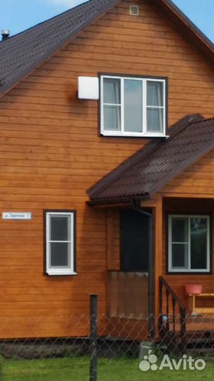 Интернет за городом, видеонаблюдение