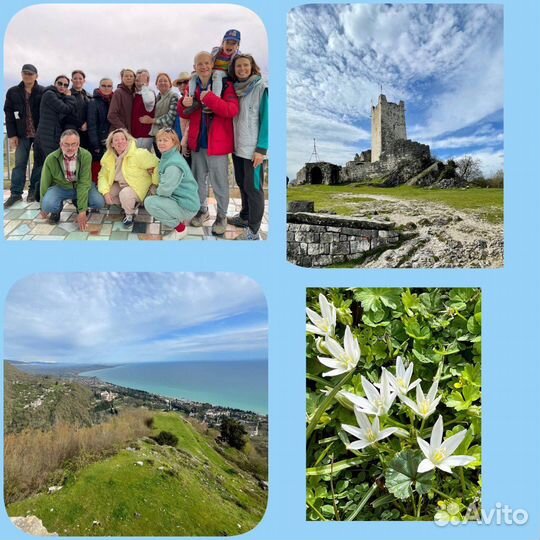 Осознанный тур в Абхазию на 7 дней все включено