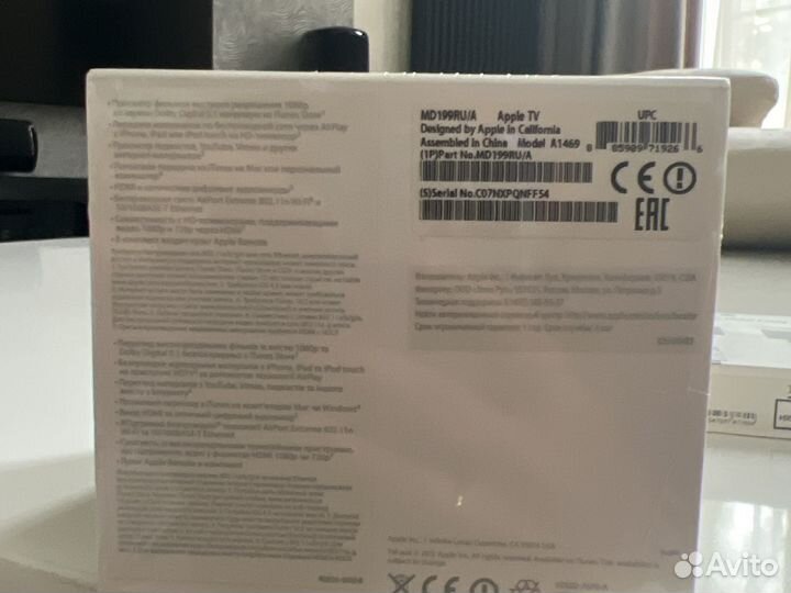 Приставка apple tv А1469