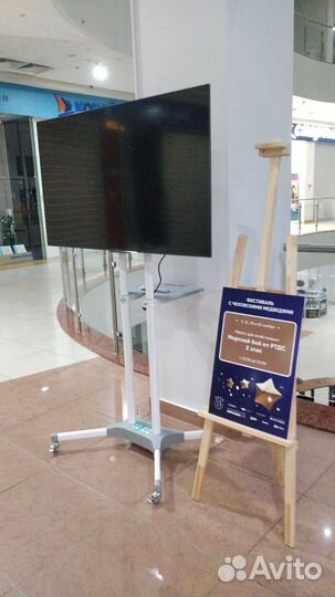 Аренда телевизора / плазмы в Серпухове,Чехове