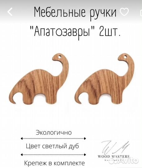 Мебельные ручки