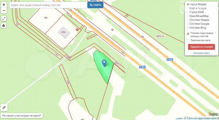 Участок 51 сот. (промназначения)