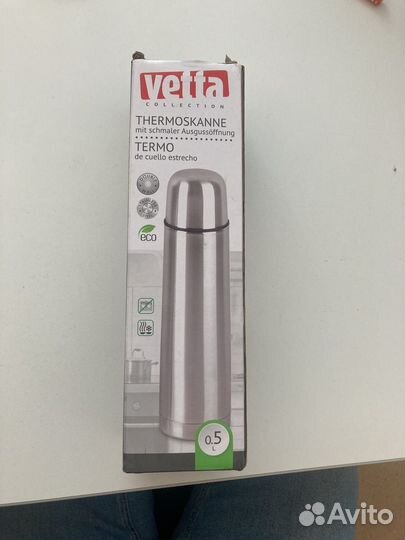 Термос стальной 0,5 л