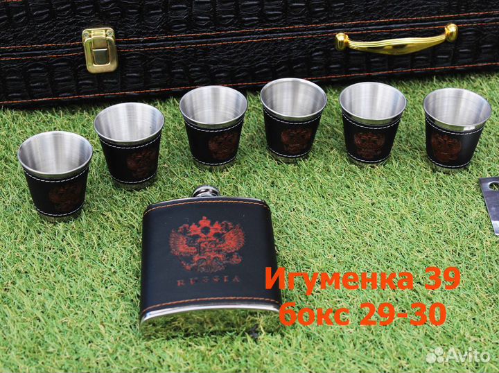 Набор шампуров