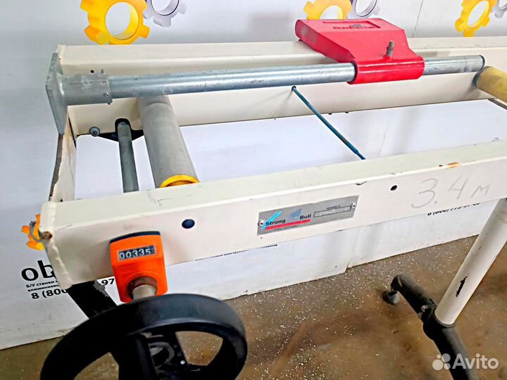 Рольганг 3 метра