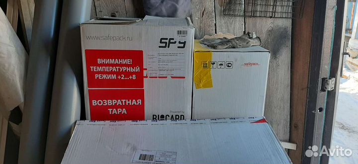 Термоконтейнер из пенопласта