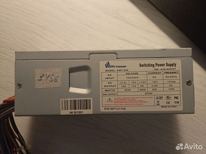 Блок питания tfx winsys kwt-200