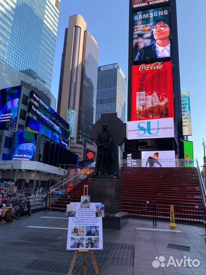 Видеопоздравление на праздник из Америки Нью-Йорка