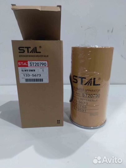 Фильтр топливный ST20790 stal