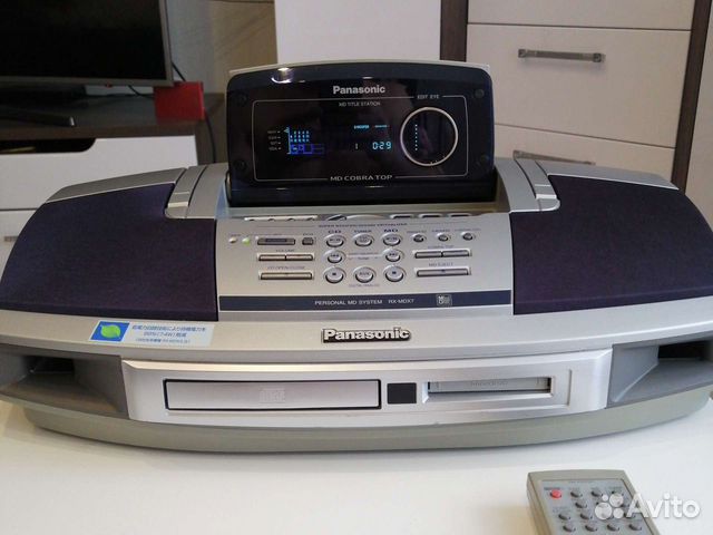 Panasonic RX-MD7