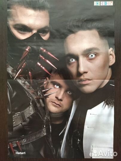 Плакаты / постеры из журнала 