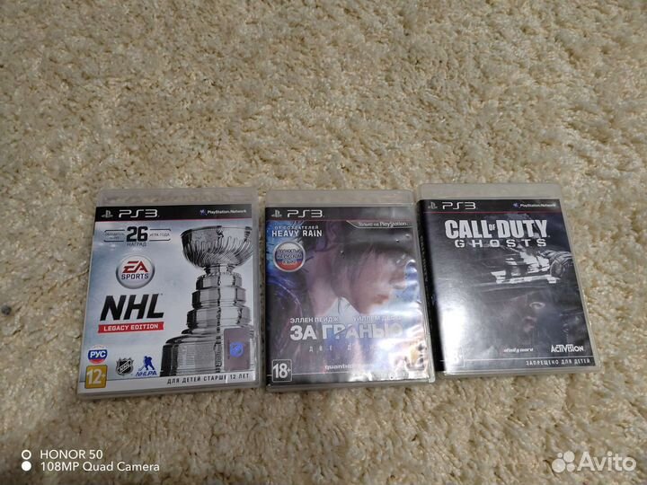 Фифа и другие игры