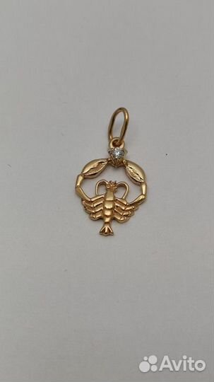 Е.Ц. Кулон, золото 585, id 74532
