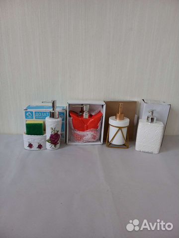 Дозаторы керамика для мыла и моющих средств, и др