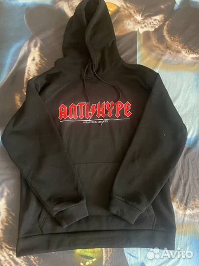 Мерч антихайп слава кпсс продам или обменяю