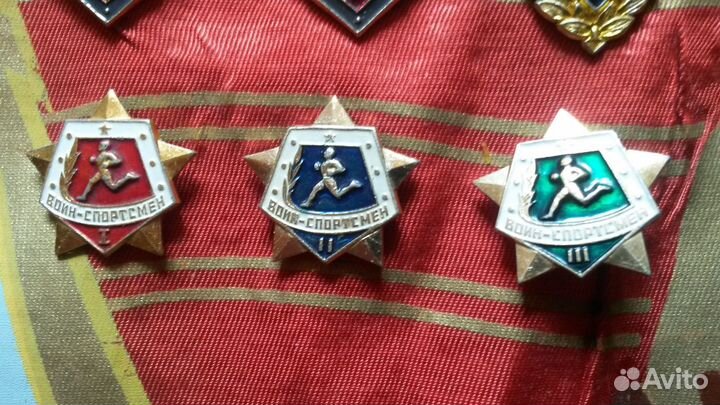 Воинские знаки Советской Армии