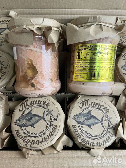 Тунец натуральный