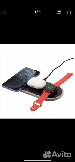 Беспроводное зарядное устройство Uniscend Fulcrum