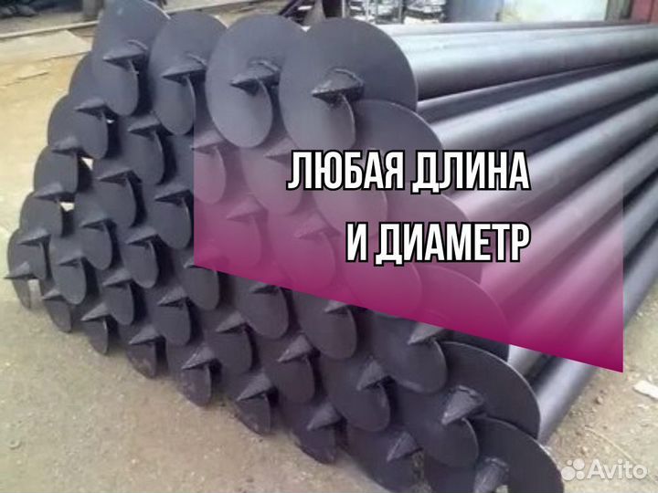 Винтовые сваи для фундамента