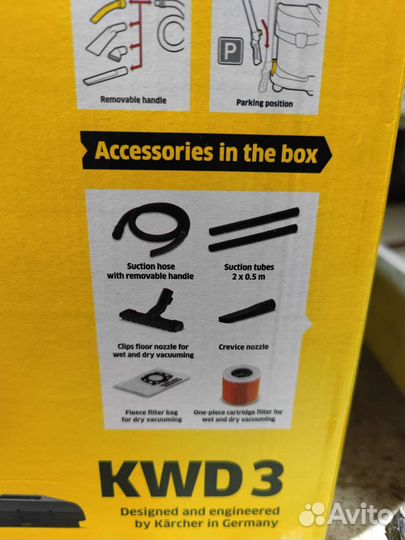 Пылесос Karcher KWD 3 новый