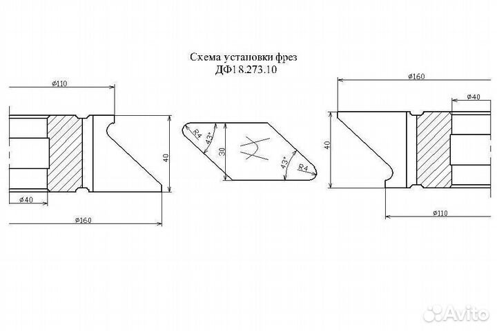 Фрезы для планкена (косой, прямой)