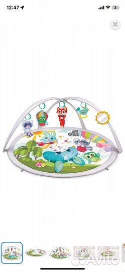 Рзвивающий коврик +подарок дуга