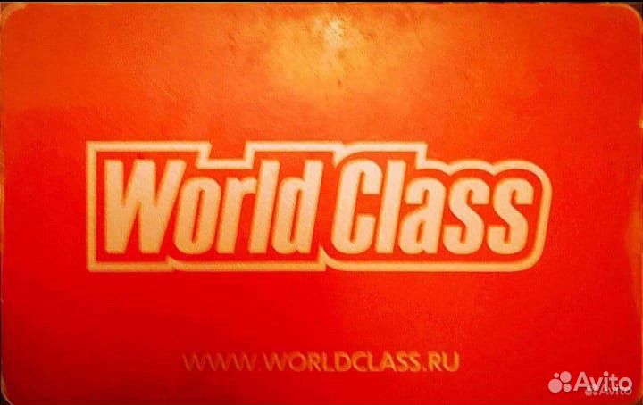 Скидка на клубную карту