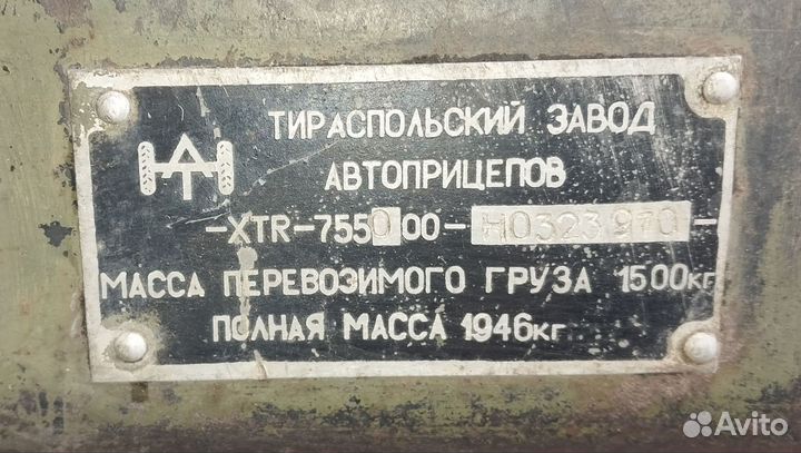 Телега для трактора