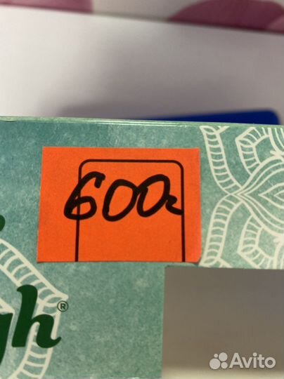 Комплект для йоги