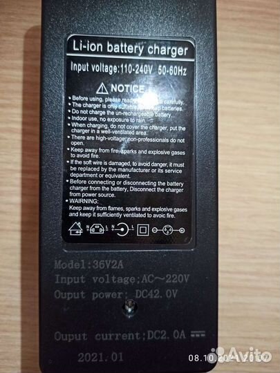 Блок питания 36 V 2A