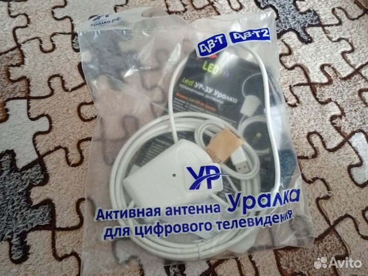 Антенна для тв комнатная
