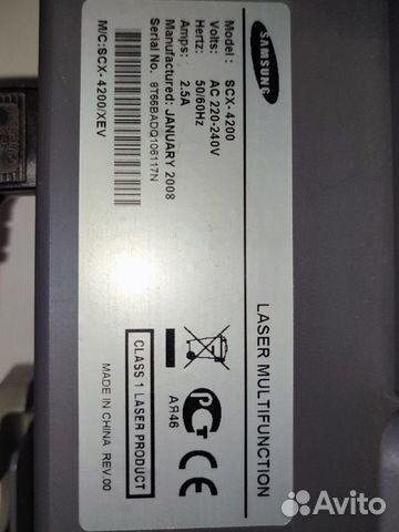 Мфу лазерный принтер Samsung SCX-4200 объявление продам