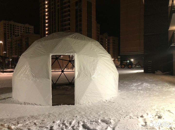 Геокупол, геосфера