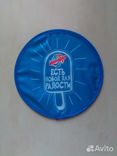 Диск - летающая тарелка Инмарко D 26 см