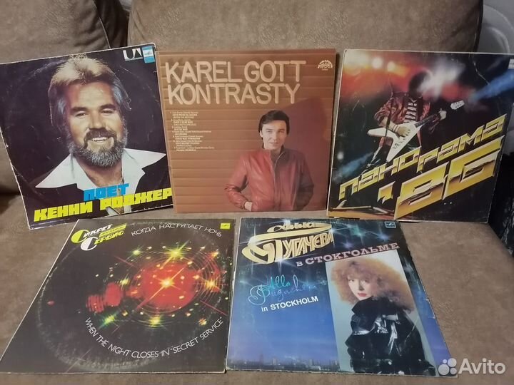 Виниловые пластинки