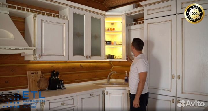 Умная система подсветки гардероба и шкафов в неско