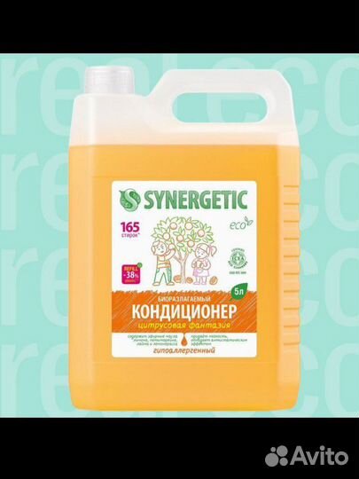 Кондиционер 5 литров
