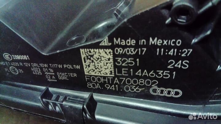 Фара правая led Audi Q5 80A941036