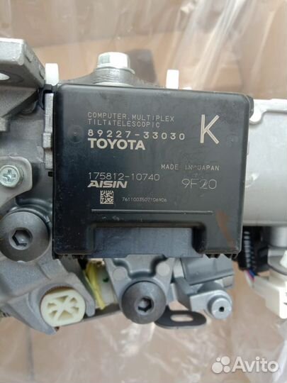 Рулевая колонка lexus ES/NX/camry 2020