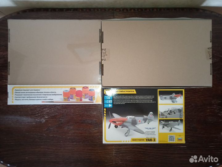 Новые сборные модели Звезда